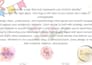 create aesthetic click worthy designs